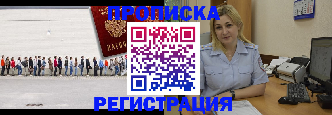 форма 3 в Калуге