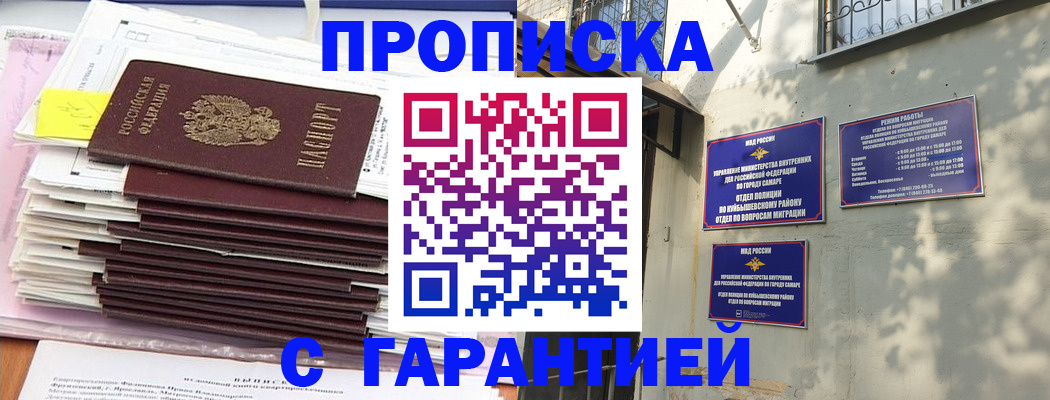 форма 3 в Калуге